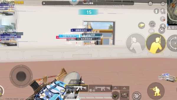 和平精英辅助【三体】