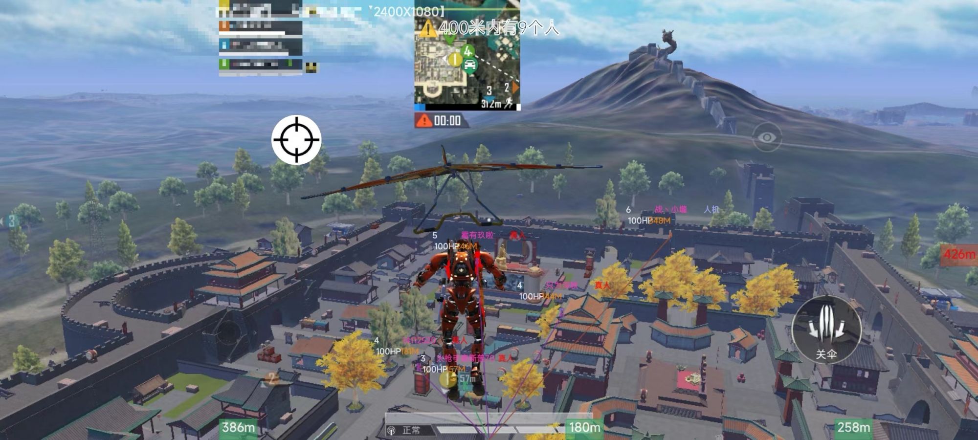 和平精英辅助软件详细评测：哪款值得信赖？